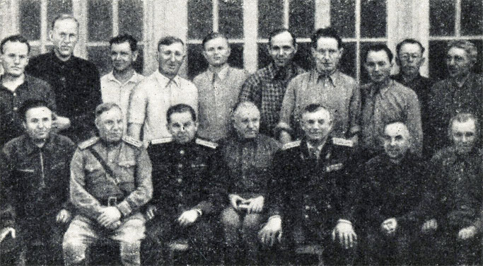 Сборы начальников охотхозяйств, 1958 год
